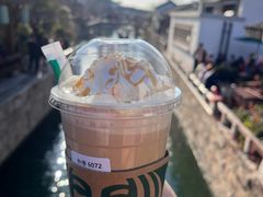 -星巴克(汾阳路店)