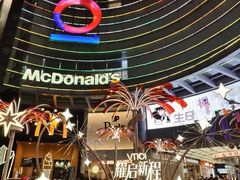 -VT101维多利广场