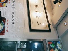 -裕兴记·三虾面(西北街总店)