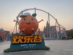 -北京欢乐谷