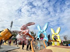 -季高兔窝窝亲子园(上海薰衣草公园店)