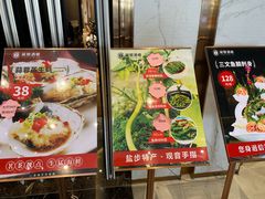 -丽景酒楼·佛山老字号(广佛智城店)