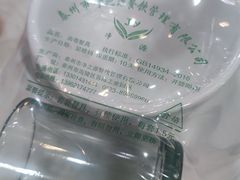 -溱湖八鲜菜馆