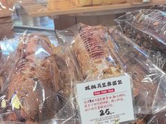 -西村叔叔的店·面包·甜品·蛋糕(清河万象汇店)