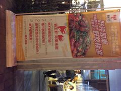 iphone_upload_pic-霸王虾·麻辣小龙虾(清水河公园店)