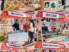 -长沙北辰三角洲大悦城
