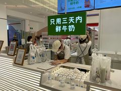 -兰熊鲜奶(昌平悦荟店)