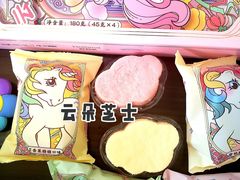 -好利来(桃源店)