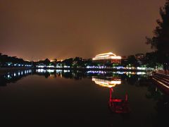 -龙舟池