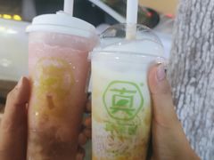 -真茶屋·0奶精(街道口一店)