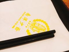 餐具摆设-张记盱眙龙虾