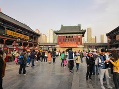 -清真·二嫂子煎饼果子(鼓楼旗舰形象店)