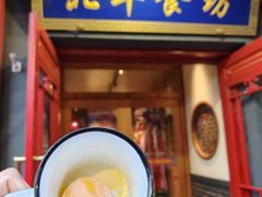 -北京前门大栅栏