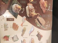 -争鲜回转寿司(流行前线店)