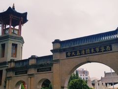 -西宁市东关清真大寺