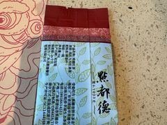 -点都德(千灯湖环宇城店)