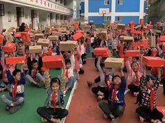 -协和双语学校(虹桥校区)