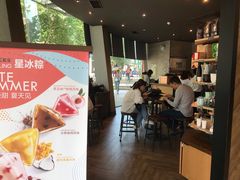 -星巴克(南京汉中环亚广场店)