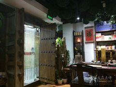 -喜艾堂艾灸馆(世贸天阶店)