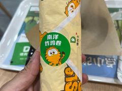 -德克士(北京站店)