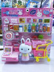 -开心哈乐亲子乐园(东森时尚百货店)