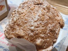 核桃魔方-好利来(内双楠店)