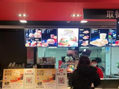 -麦当劳(衡阳中心汽车站店)