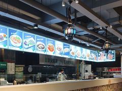 -直隶安家牛肉罩饼(建华店)