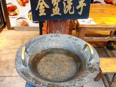 -风波庄(罍街分舵)