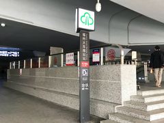 -福州火车南站(地铁站)