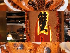 -喜记避风塘炒辣蟹(旗舰店)