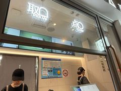 -喜茶(上海淮海中路渔阳里店)