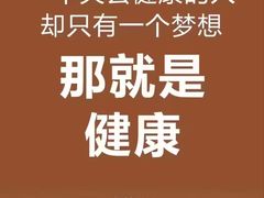 -GT健身(育秀会馆)