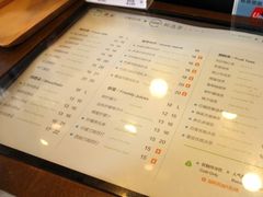 -TPLUS茶家(上海商城南京西路店)