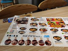 -渔米丰·广府鱼汤米线(光明广场店)