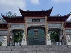 -白佛山景区