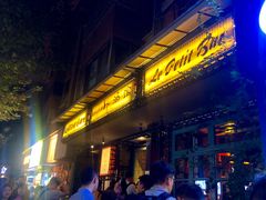 门面-飘香火锅(玉林西路店)