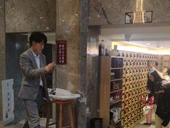 -星河湾温泉洗浴酒店