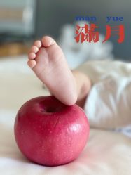 -妈咪爱月子中心·母婴护理