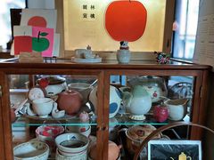 -知亘茶食