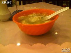 小馄饨-吴苑饼家(延平路店)