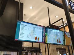 -茶百道(柏威年店)