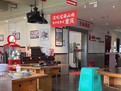 -李子坝梁山鸡(李子坝大鸡哥店)