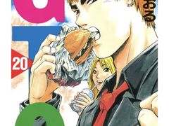 -学习谷日语培训日本留学·多语种外语教学(海淀人大分部)