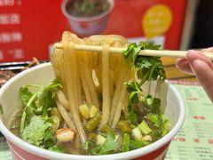 -郎吞虎咽酸辣粉(第一桥店)