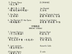 -及象咖啡(卓越世纪中心2楼大堂店)