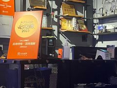 -质烤烤物·活烤海鲜(质烤总店)