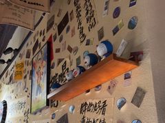 -三杯赤運·中式小酒馆(所城里店)
