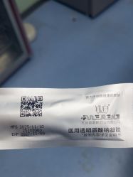 -重庆联合丽格第五医疗美容医院