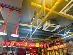 -古彭7只羊·徐州烧烤(玄武墨香路店)